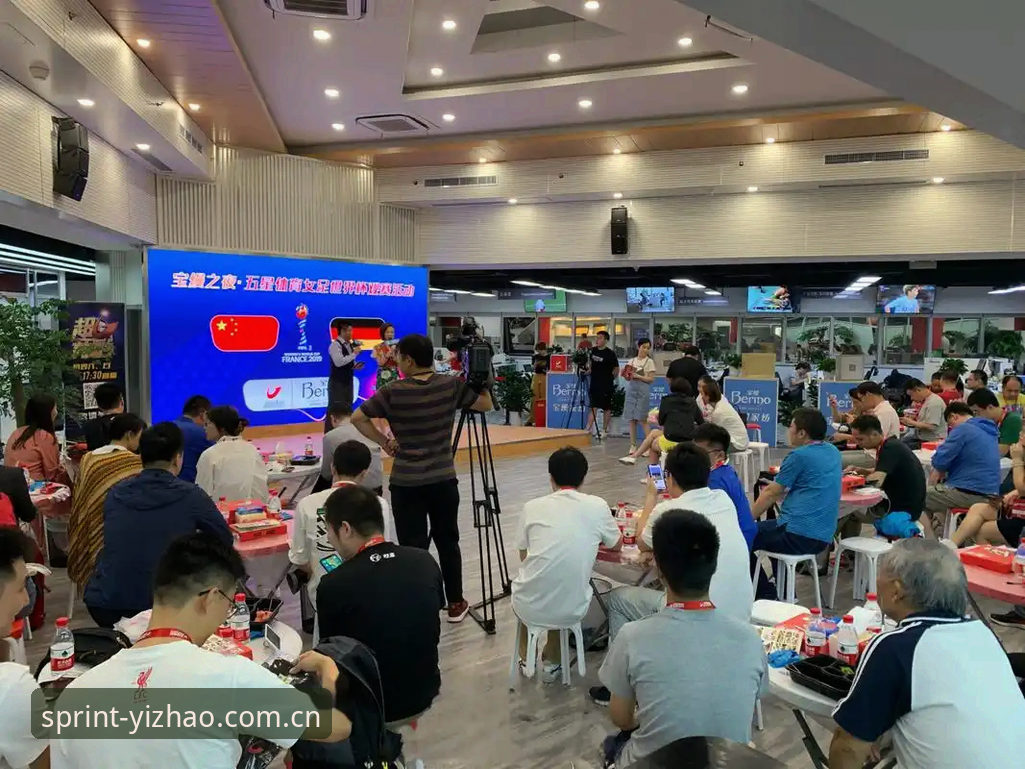 亿兆体育官方版使用技巧 亿兆体育官方版深度评测:从观赛体验到隐藏功能的全方位拆解