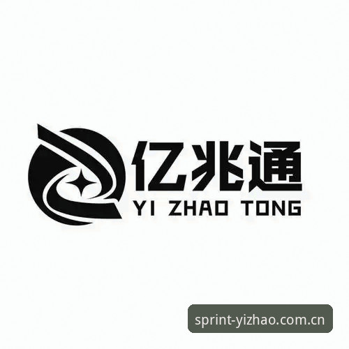 亿兆体育怎么用对比？亿兆体育官网操作教程